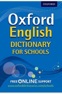 Oxford English Dictionary For Schools