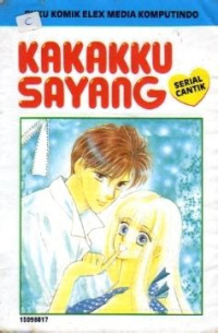 Serial Cantik MARIA