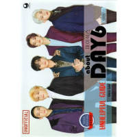 Image of Unhelpful Guide : About Day6